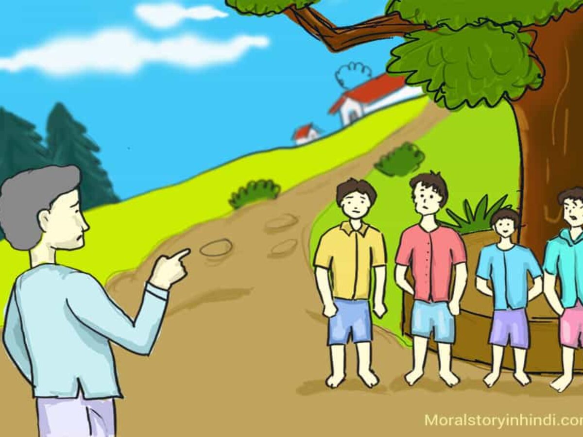 चार पढ़े लिखे मूर्ख - Vikram Betal Story In Hindi- Moral Story चार पढ़े लिखे मूर्ख - Vikram Betal Story In Hindi- Moral Story