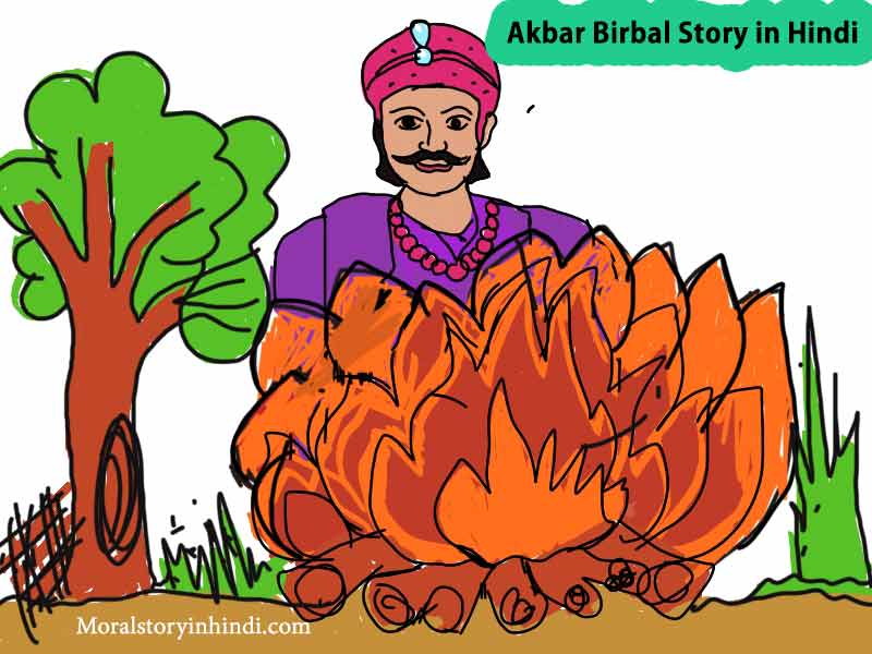 Akbar Birbal Story In Hindi | साजिश | Best Stories For Kids
